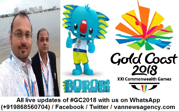 Get Ready for all updates of Commonwealth Games 20